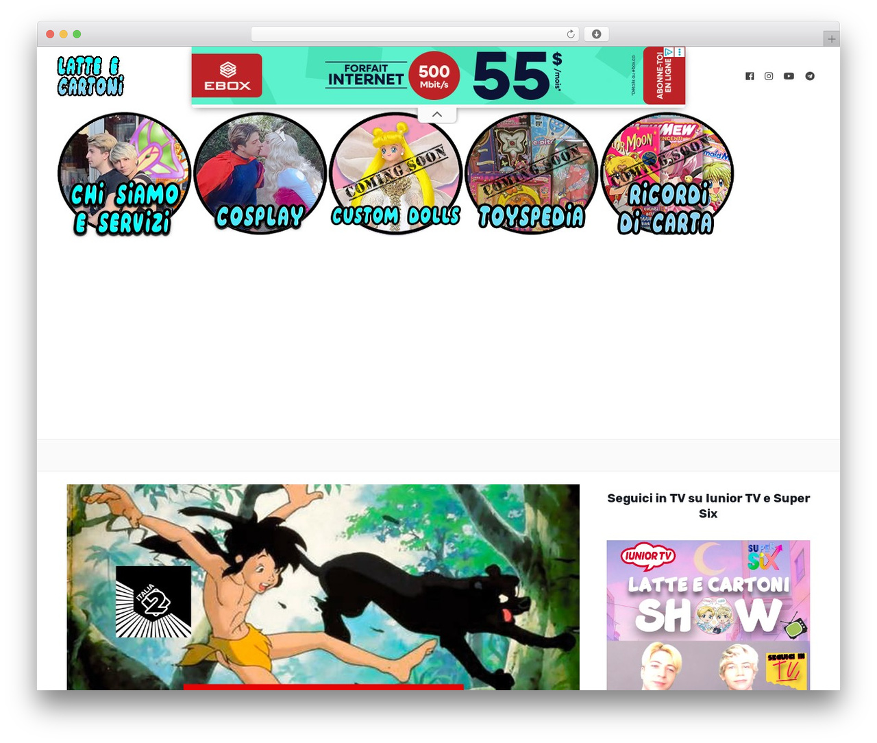 WordPress theme Deep - curemoon.com WordPress theme Deep - curemoon.com