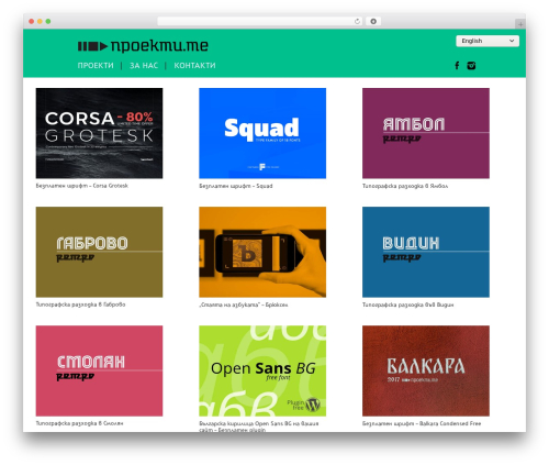 WordPress theme Grid Based Responsive WordPress Theme - npoekmu.me