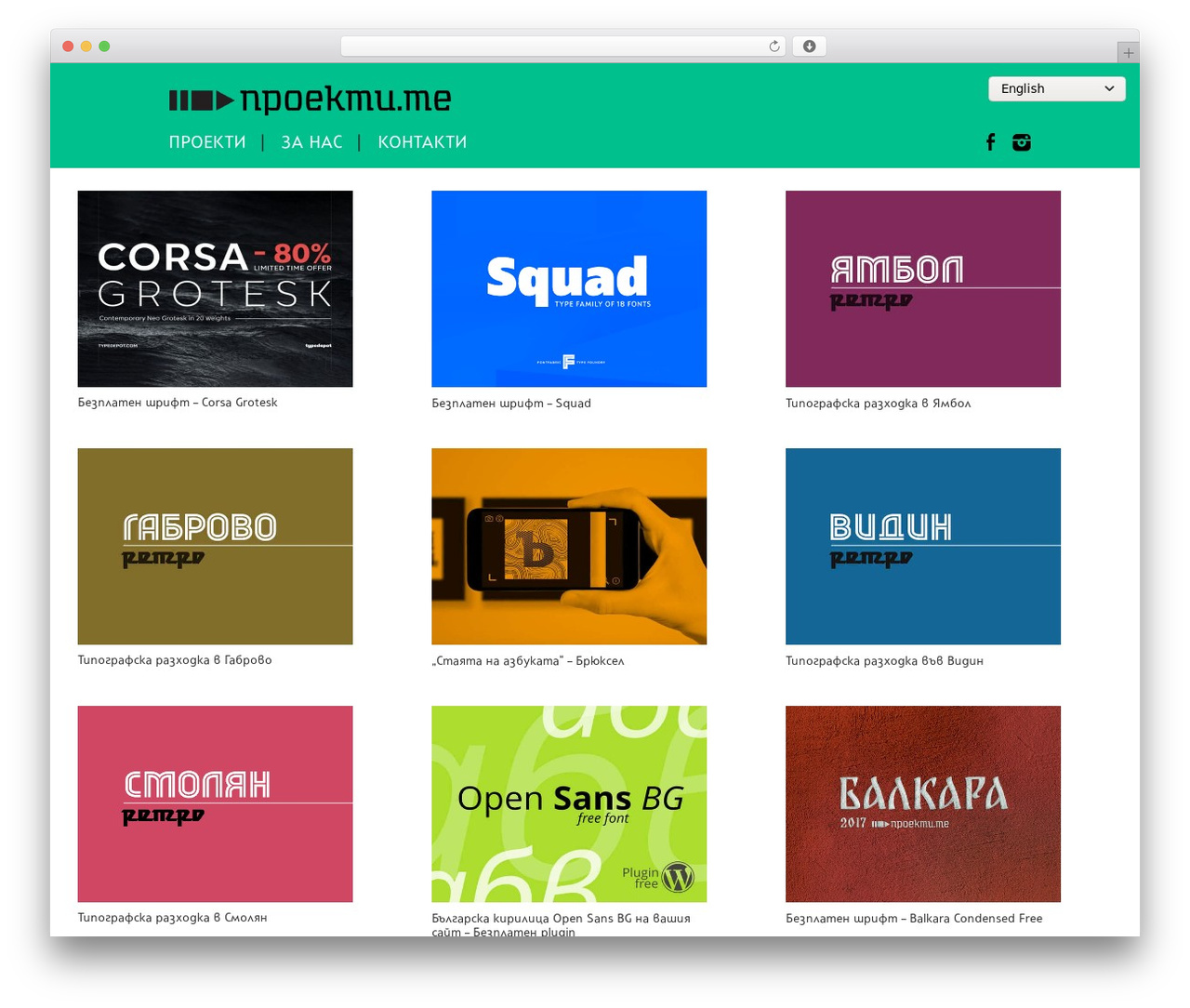 WordPress theme Grid Based Responsive WordPress Theme - npoekmu.me WordPress theme Grid Based Responsive WordPress Theme - npoekmu.me