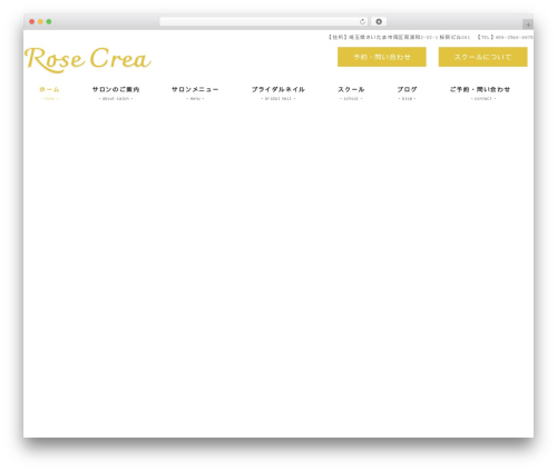 Ruijinen block patterns WordPress plugin - nail-rosecrea.com