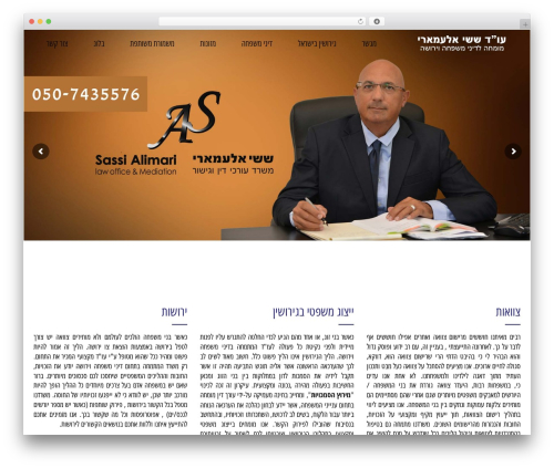 Best WordPress theme Everest - alimari-law.co.il