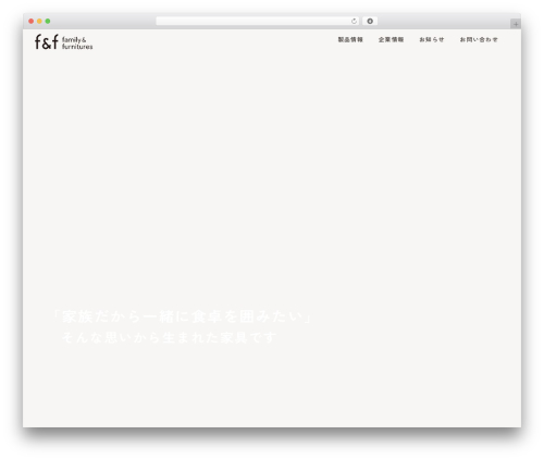 Lightning WordPress theme - familyandfurnitures.com