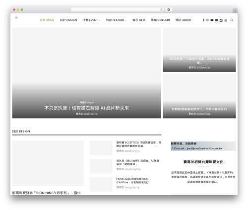 Greenshiftwoo WordPress plugin - jewelryworld.com.tw
