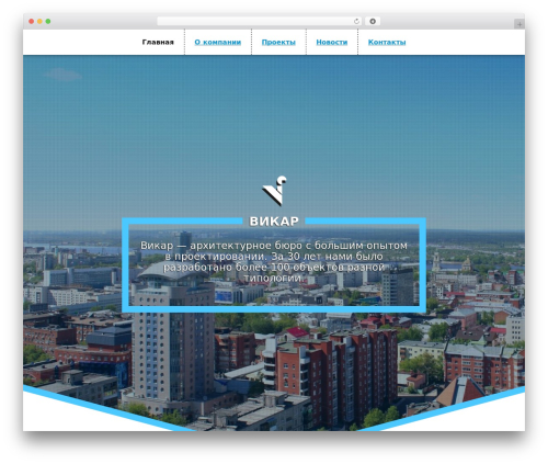 YaMaps for WordPress Plugin (yamaps) free WordPress plugin - vicar.su
