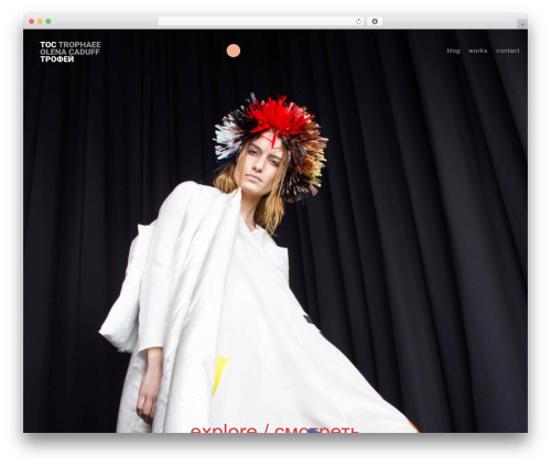 WordPress website theme Semplice - trophaee.com