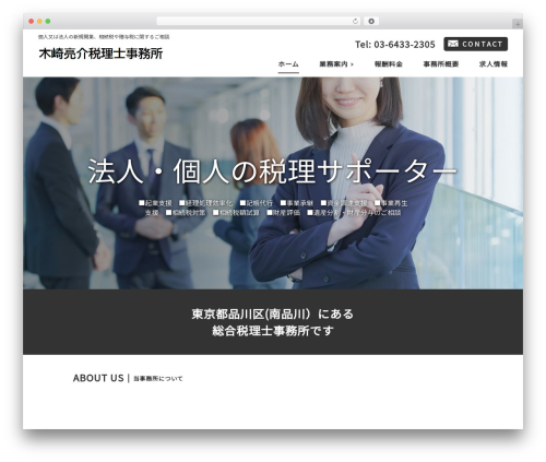 Felix-WEB premium WordPress theme - kizaki-cta.com
