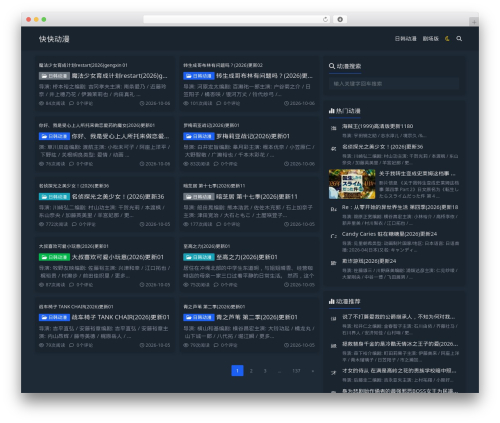 Puock WordPress theme - kkdm.xyz