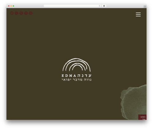 WordPress theme Edna - ednahouse.com