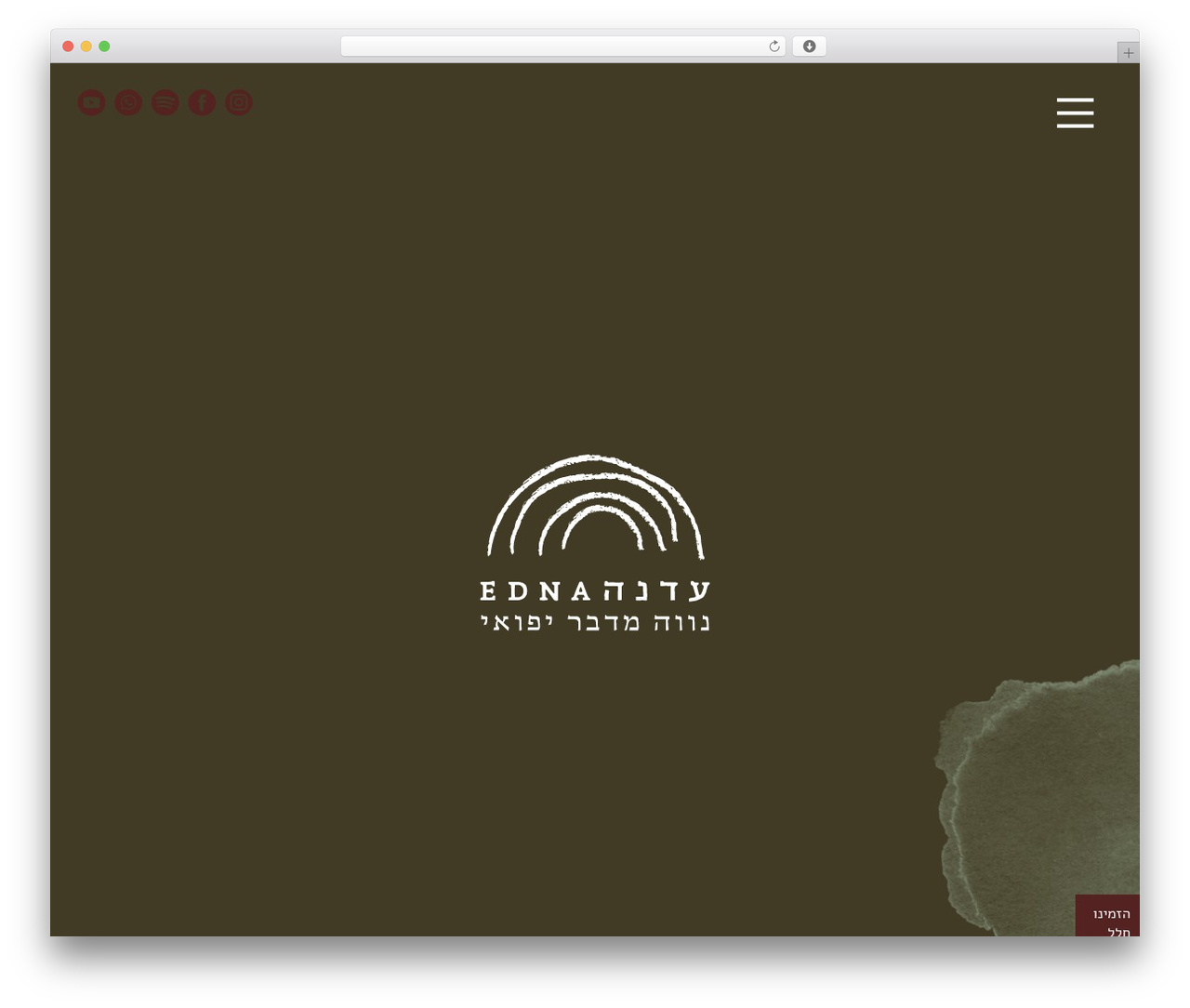 WordPress theme Edna - ednahouse.com WordPress theme Edna - ednahouse.com