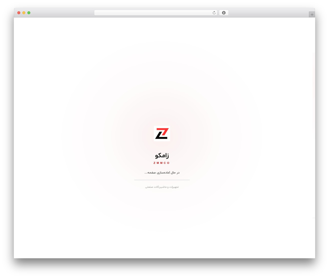 WordPress theme Hello Elementor - zmmco.com WordPress theme Hello Elementor - zmmco.com