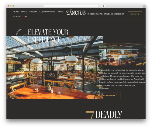Broso WordPress theme - sanctus.gr