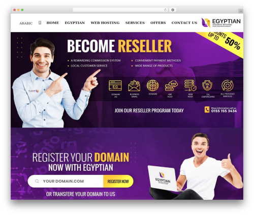 EC theme WordPress - ec.com.eg