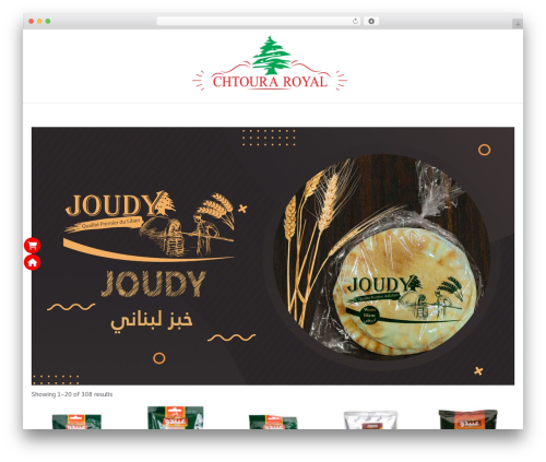 Quantity Field on Shop Page for WooCommerce (quantity-field-on-shop-page-for-woocommerce) free WordPress plugin - chtouraroyal.com Quantity Field on Shop Page for WooCommerce (quantity-field-on-shop-page-for-woocommerce) free WordPress plugin - chtouraroyal.com