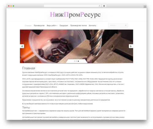 Page Peel (page-peel) free WordPress plugin - nizhpromresurs.ru Page Peel (page-peel) free WordPress plugin - nizhpromresurs.ru