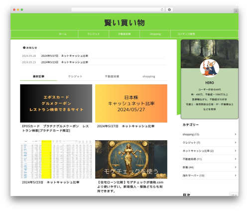 St blocks WordPress plugin - clever-gooddeal.com