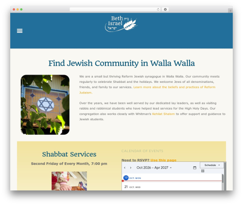 Urj footer WordPress plugin - cbiww.org
