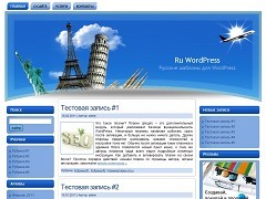 WordPress theme Around the World
