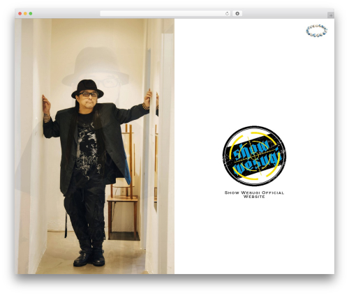 上杉昇 theme WordPress - wesugi.net