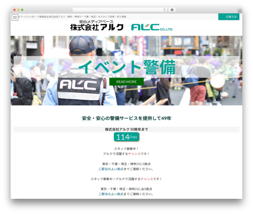 Vk filter search pro WordPress plugin - alc-security.com