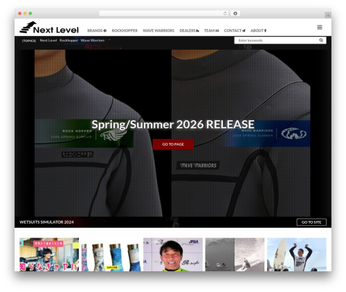 nextlevel best WordPress theme - next-level.co.jp