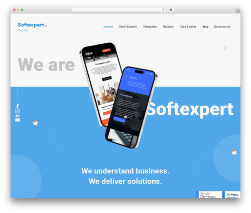 Softexpert WordPress store theme - softexpert.gr