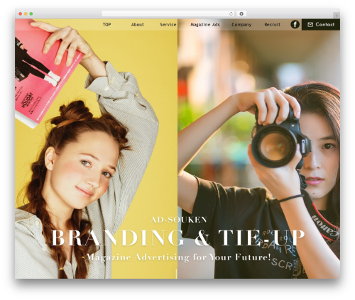 MW WP Form (mw-wp-form) free WordPress plugin - ad-souken.co.jp