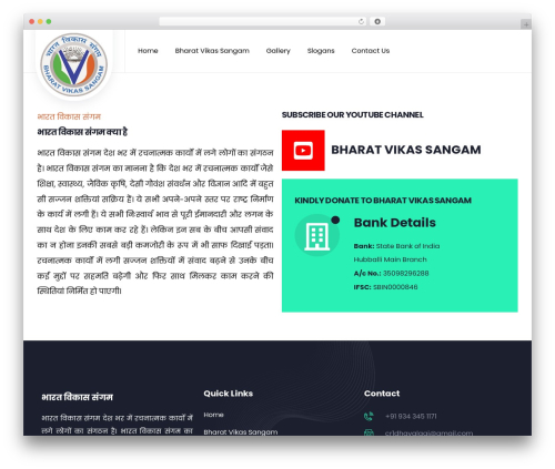 Krowd themer WordPress plugin - bharatvikassangam.com