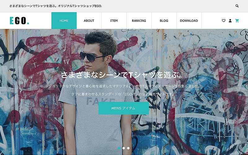 EGO for WooCommerce WordPress shop theme