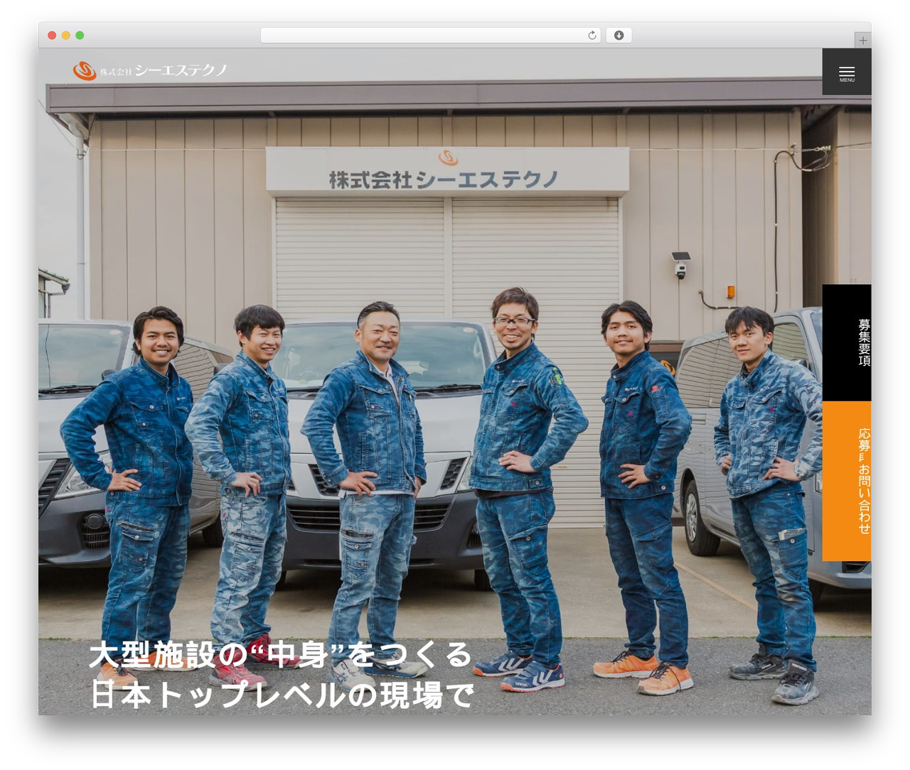 ISSUE theme WordPress - cstechno.co.jp ISSUE theme WordPress - cstechno.co.jp