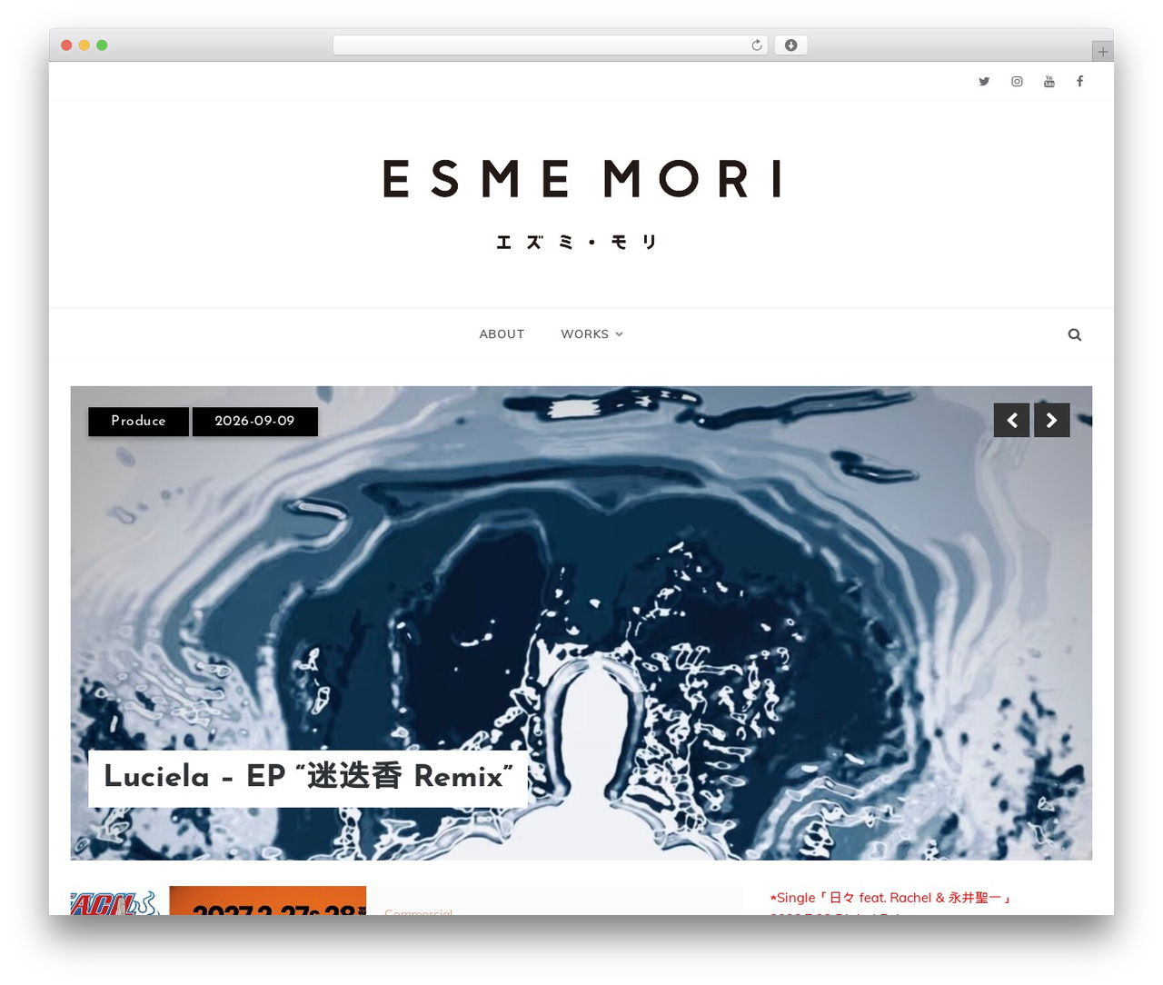 WordPress theme Prefer - esmemori.com