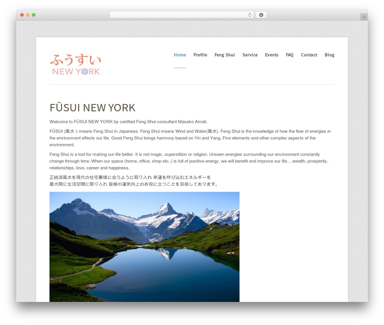 Theme WordPress Exclusy - fusuiny.com