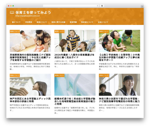 theme474 WordPress theme - iqmp6uanokilausitu.net