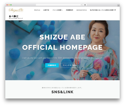 Contact Form 7 Cost Calculator – Price Calculation Free (cf7-cost-calculator-price-calculation) free WordPress plugin - abe-shizue.com