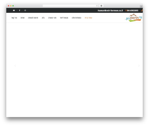 Seo_security WordPress plugin - snir-hermon.co.il