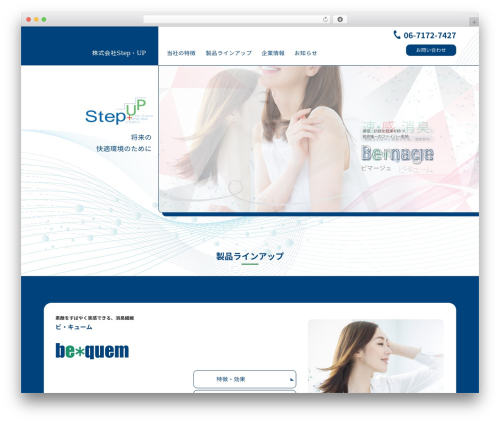stepup top WordPress theme - stepup-bq.com