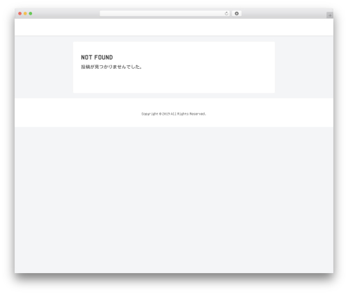 Simple question plugin WordPress plugin - beauty-trend-review.com
