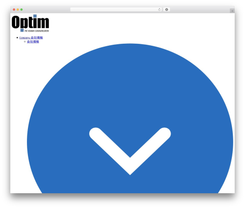 WordPress theme Optim Theme - optim-net.jp