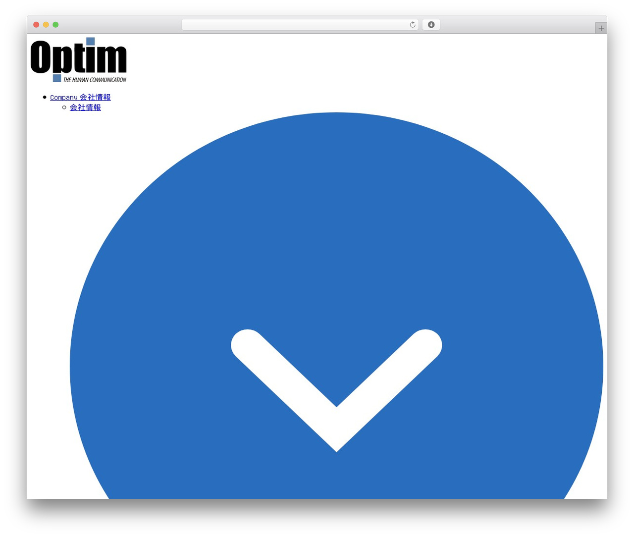 WordPress theme Optim Theme - optim-net.jp