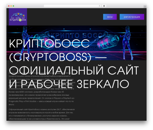 Custom rating WordPress plugin - rk-prostor.ru