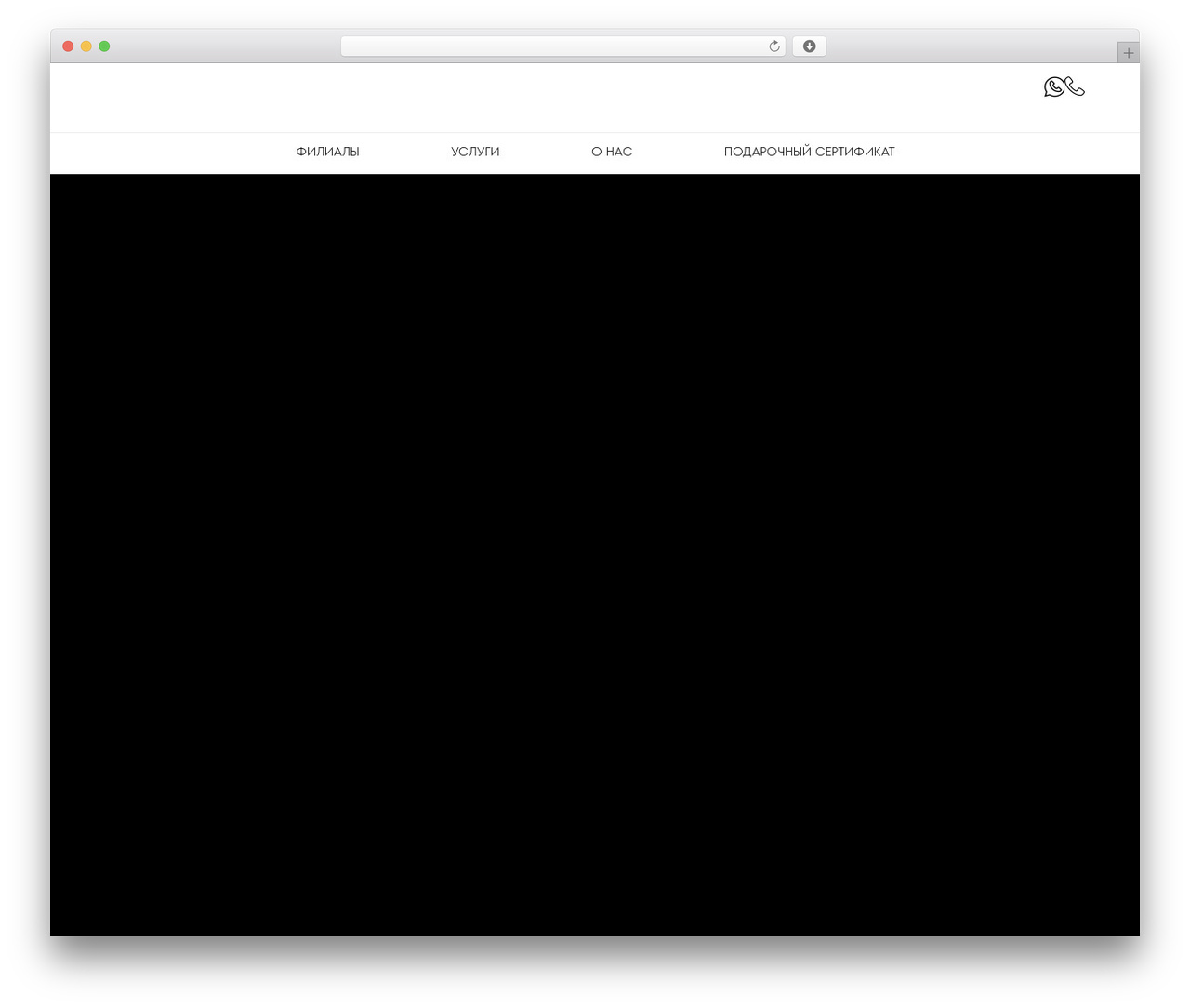 WordPress theme Hello Elementor - 13ladies.ru