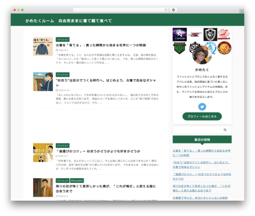 St blocks WordPress plugin - kadrhosh.com