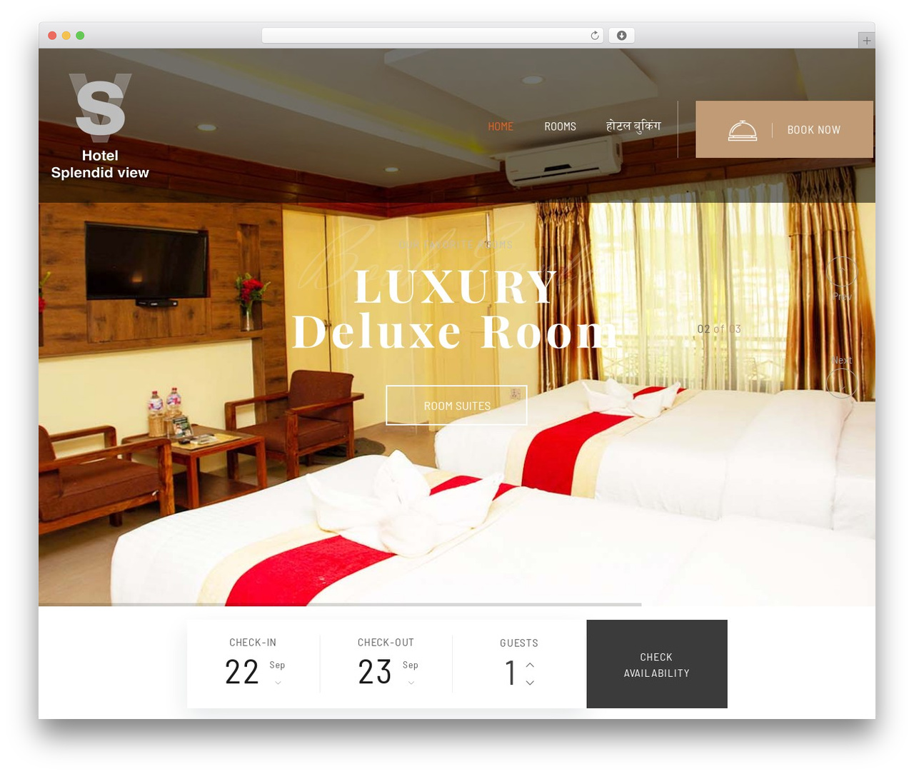 WordPress theme Splendid - hotelsplendidview.com WordPress theme Splendid - hotelsplendidview.com