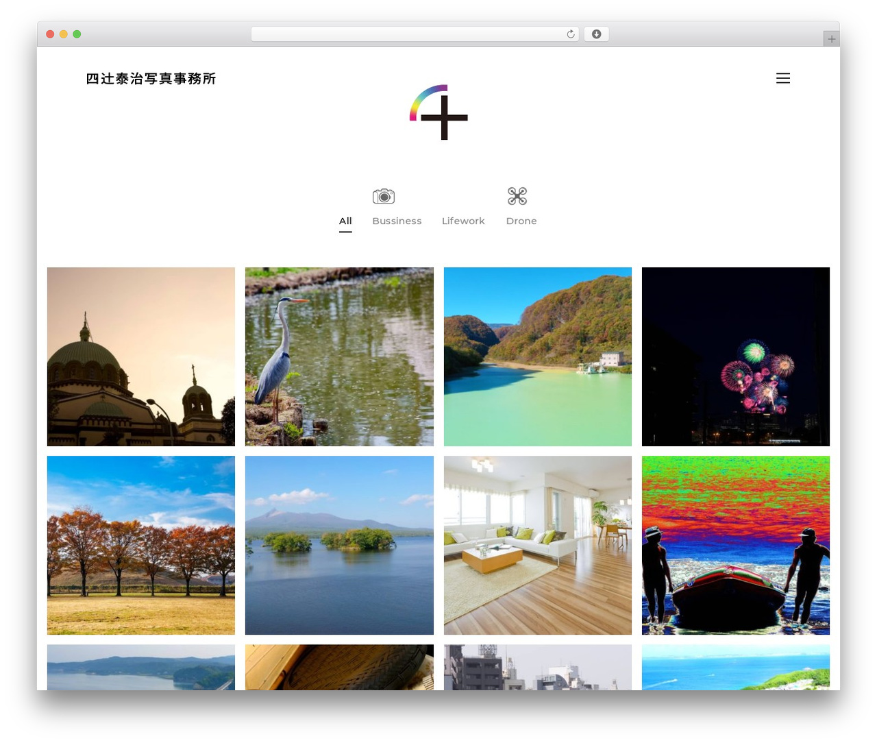 Piroll WordPress theme - yossy-photo.com Piroll WordPress theme - yossy-photo.com