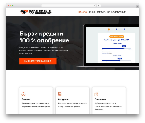 Cookie notice ls fix WordPress plugin - barzikrediti100odobrenie.com