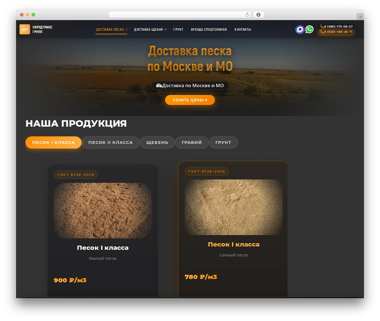 Customify WordPress theme - nerudservice.ru Customify WordPress theme - nerudservice.ru