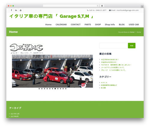 Theme WordPress Creative - garage-stm.com Theme WordPress Creative - garage-stm.com