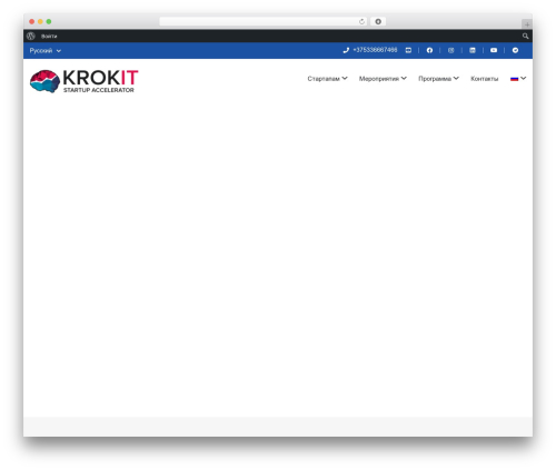 Masterstudy lms learning management system pro WordPress plugin - krokit.org