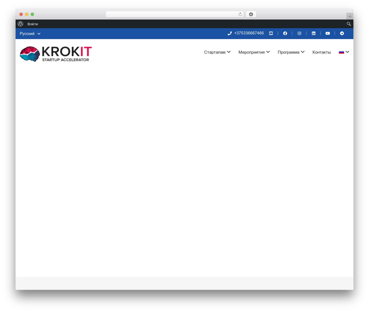 WordPress theme MasterStudy - krokit.org WordPress theme MasterStudy - krokit.org