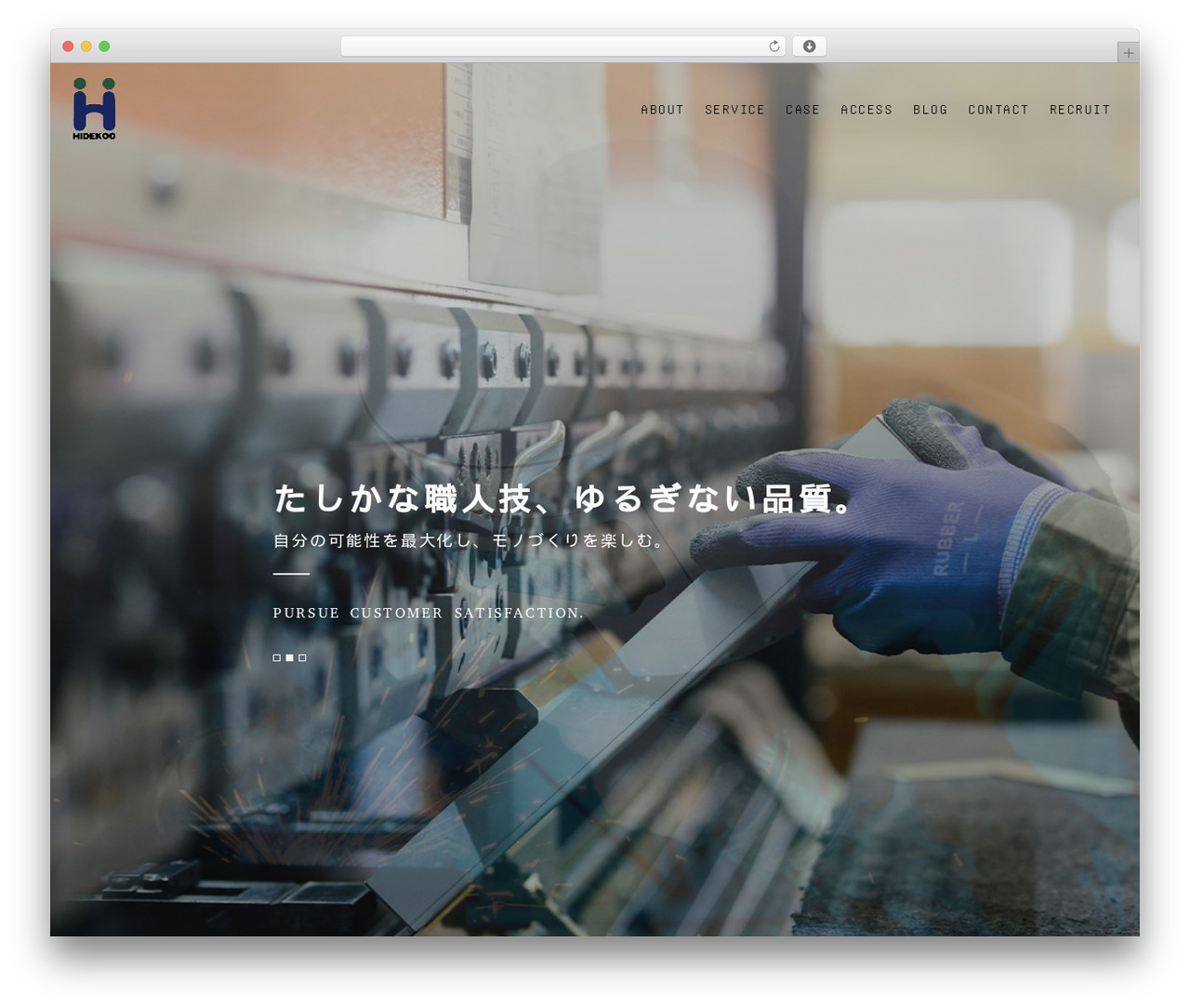 【096】コーポレート best WordPress theme - hidekoo.com
