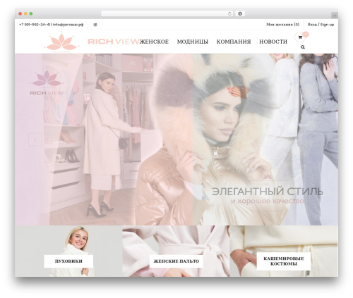 Flowplayer Video Player (flowplayer6-video-player) free WordPress plugin - xn--b1alx3a0am.xn--p1ai